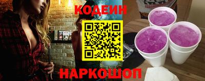 кокаин колумбия Абакан