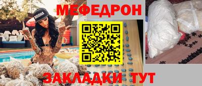 кокаин колумбия Абакан