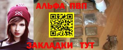 кокаин колумбия Абакан