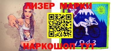 соль ск Азнакаево