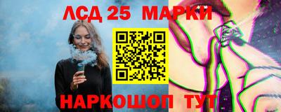 кокаин колумбия Абакан