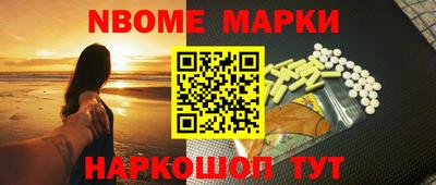 кокаин колумбия Абакан