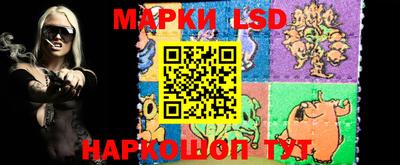 кокаин колумбия Абакан