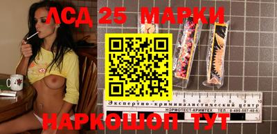 COCAINE Татарск