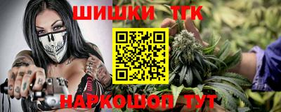 кокаин колумбия Абакан
