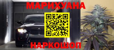 соль ск Азнакаево