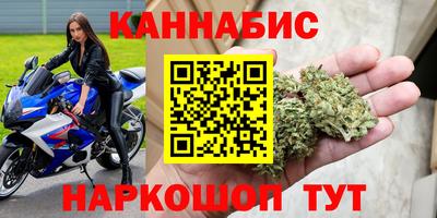 соль ск Азнакаево