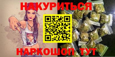 кокаин колумбия Абакан