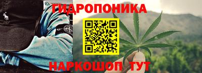 кокаин колумбия Абакан