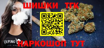 кокаин колумбия Абакан