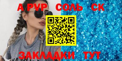 mdma Тверь