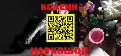 молекула духа Тара