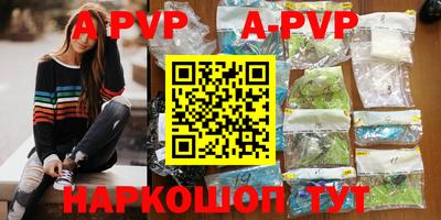 кокаин колумбия Абакан