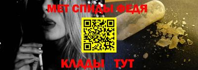 кокаин колумбия Абакан