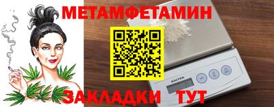 кокаин колумбия Абакан