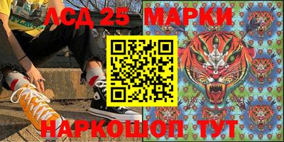 кокаин колумбия Абакан