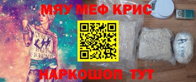 кокаин колумбия Абакан