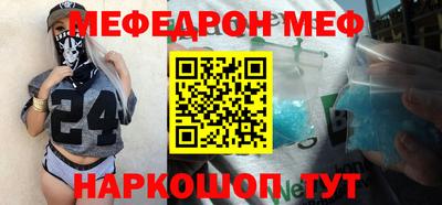 кокаин колумбия Абакан
