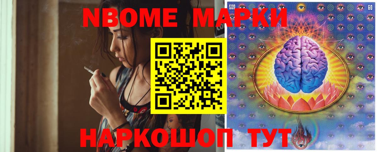 LSD-25 экстази ecstasy  Вход с VPN  Лсд 25 экстази ecstasy  Лсд 25 экстази  Анапа 